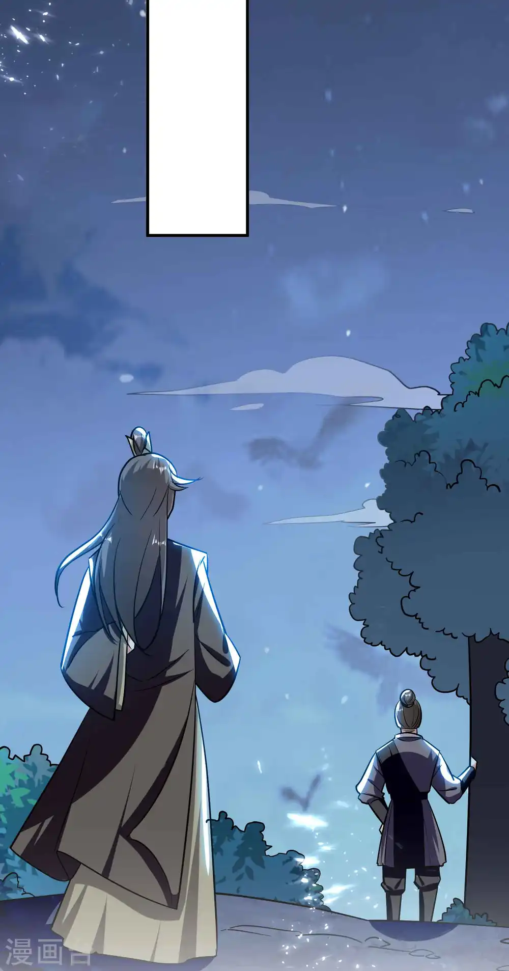 第182话 不是非要亲自动手24