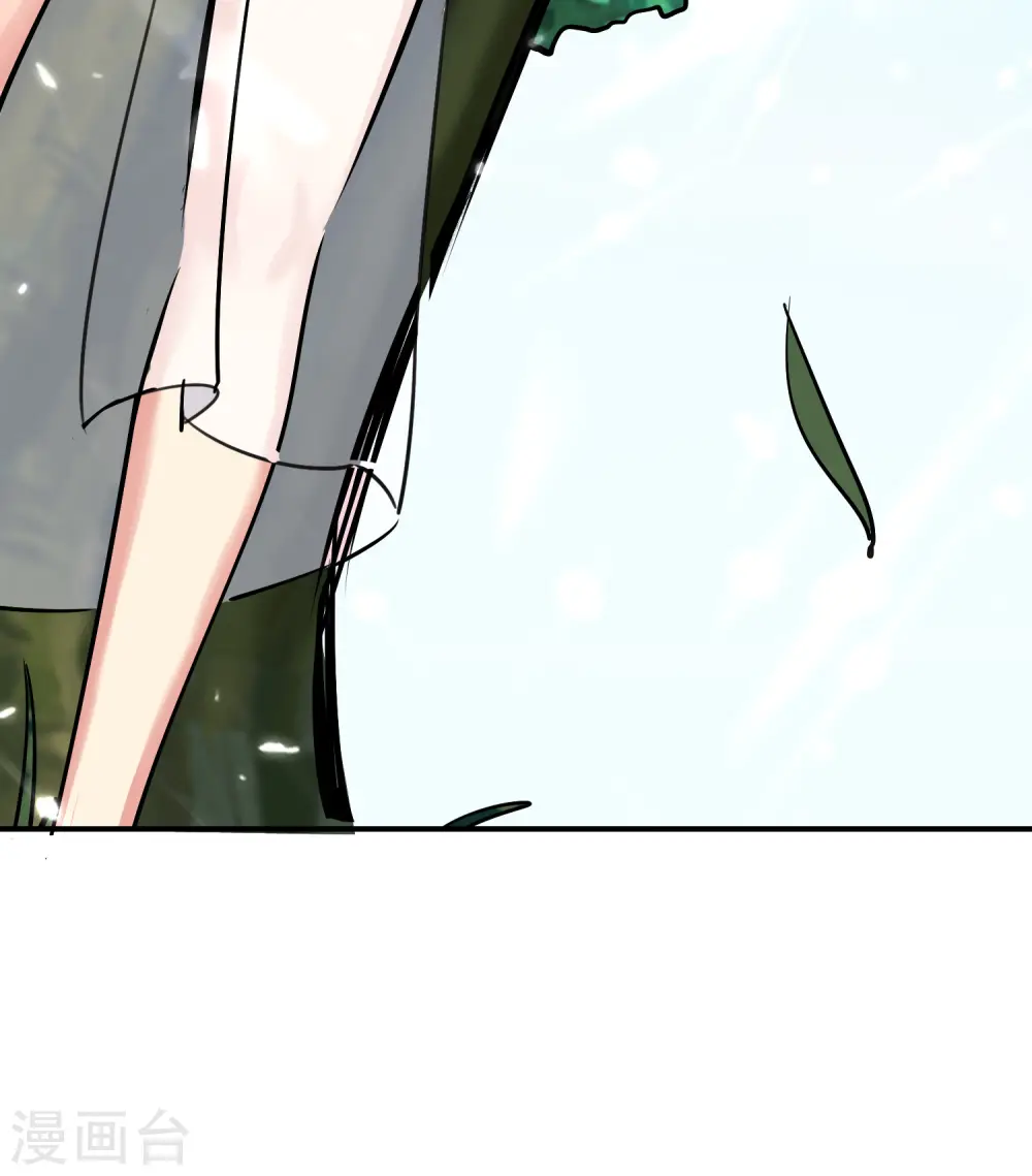 第14话 是时候轮到外挂登场了50