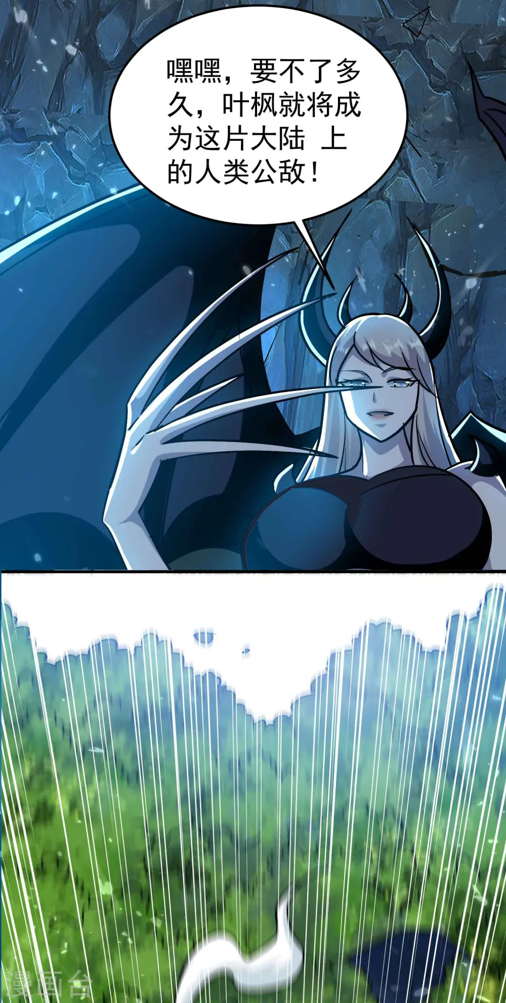 第196话 隐藏在暗处的危机36