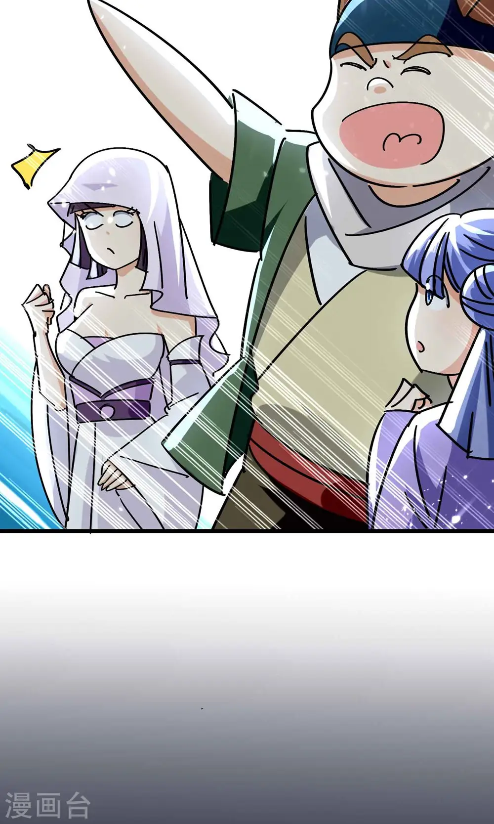 第158话 来自异世界的敌人25