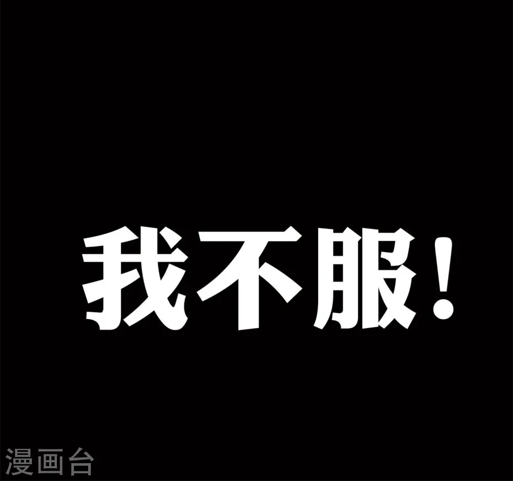 预告9
