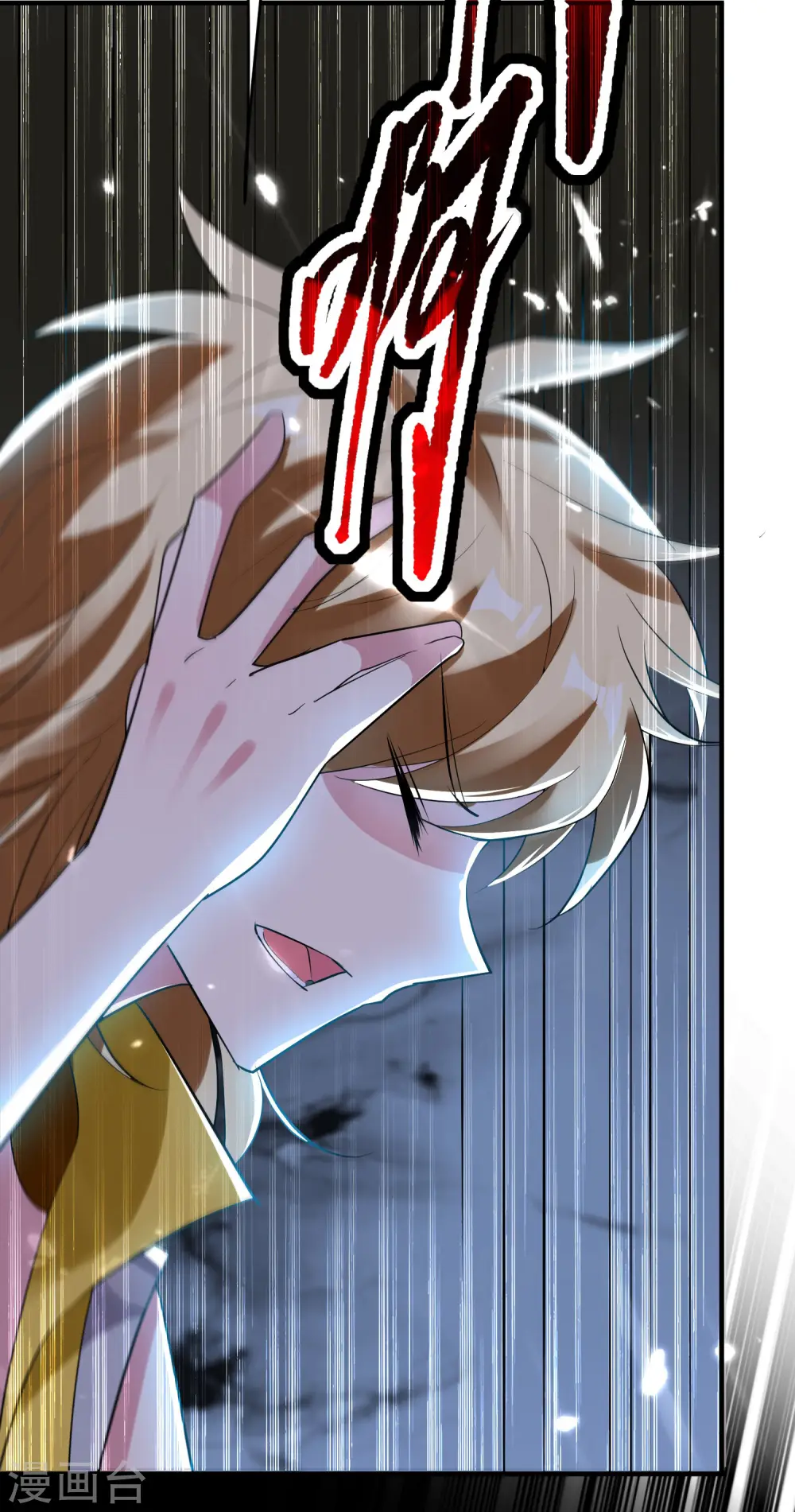 第30话 人渣，我杀了你！36