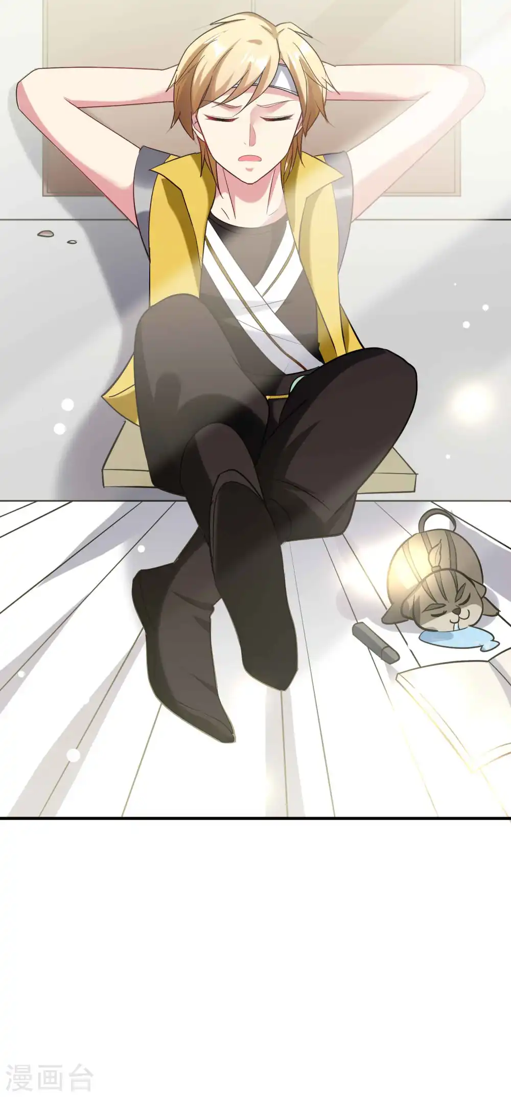 第85话 见不得光的秘密30