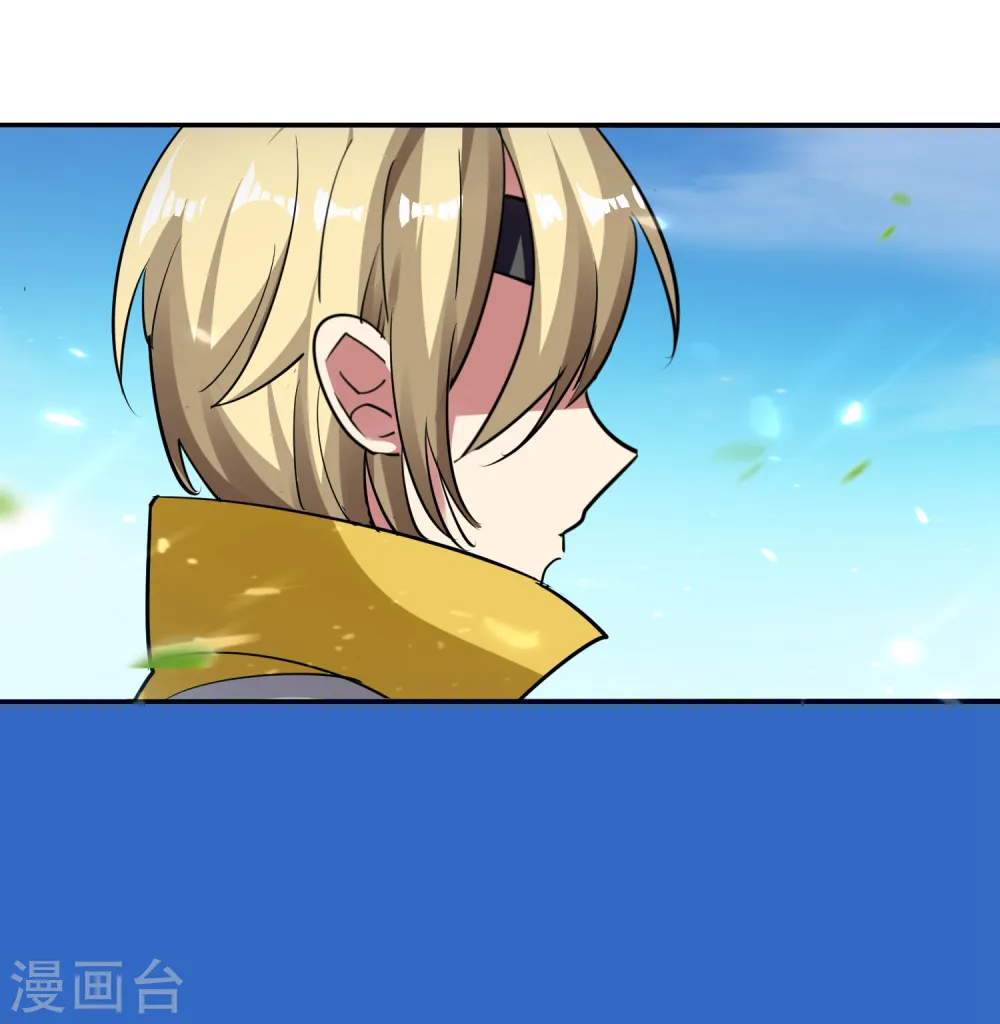 第6话 你拿什么和我比？！19