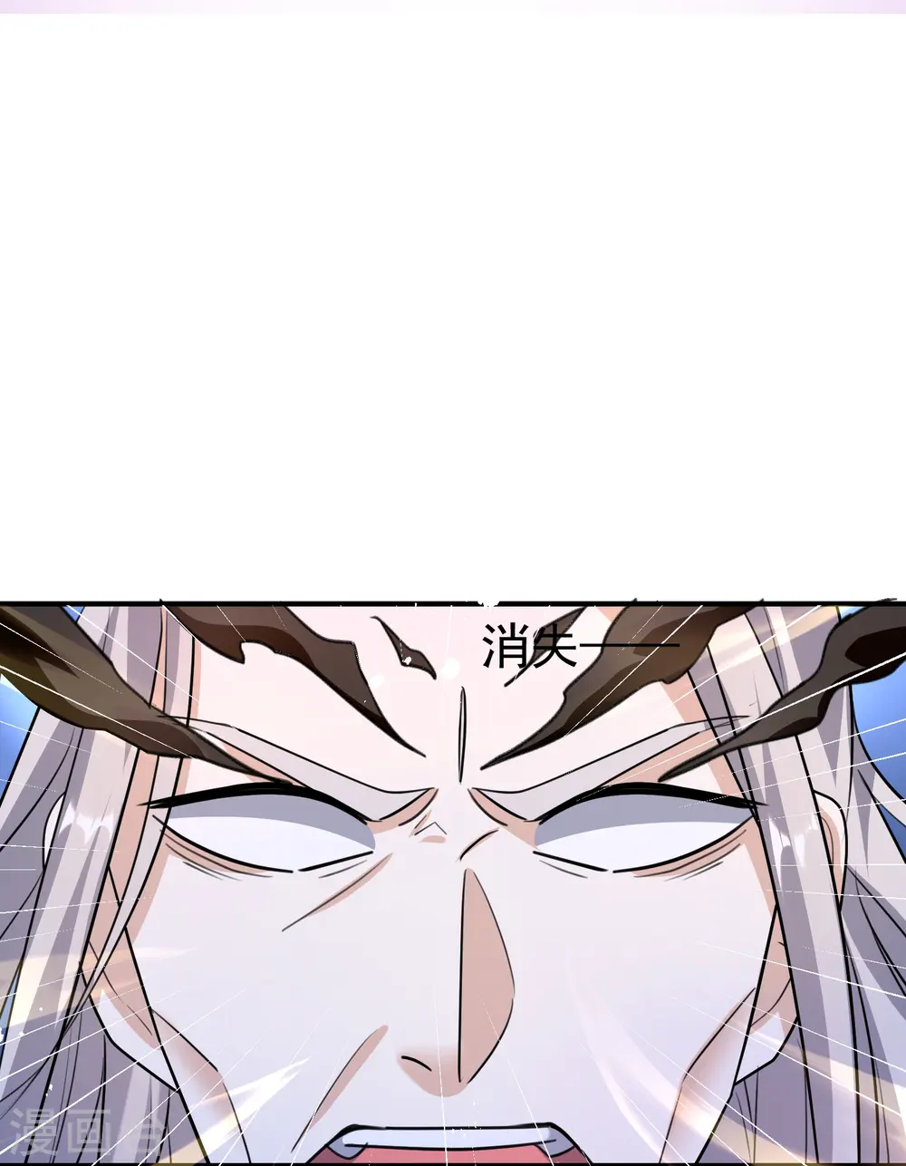 第211话 打架必备环节：放狠话！38