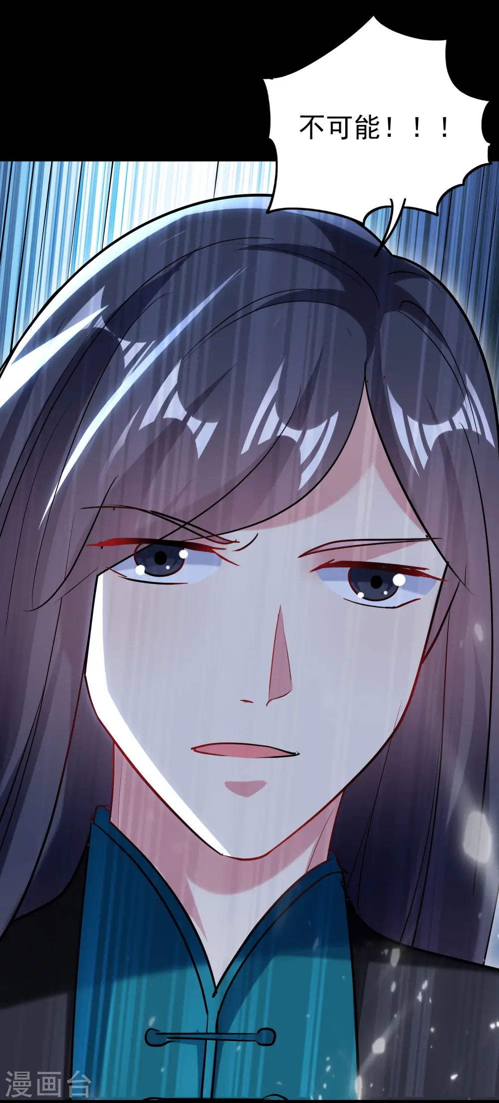 第49话 真的是捡到宝了啊！59