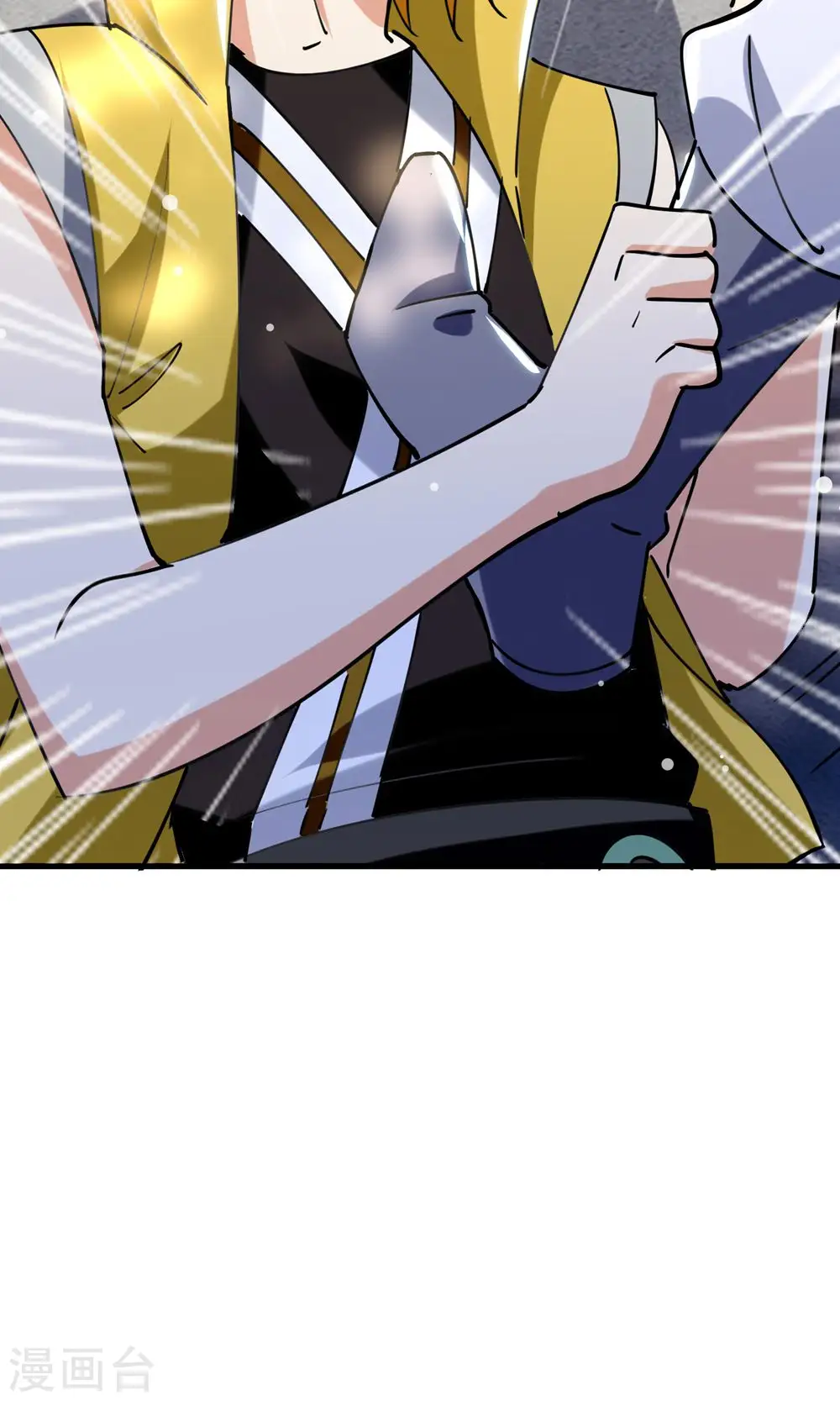 第77话 韩长老死了？17