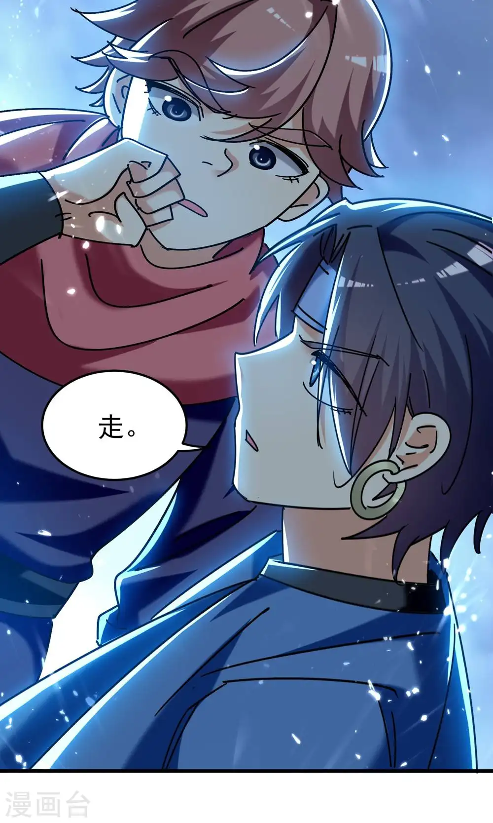 第206话 怎么又是你？！34