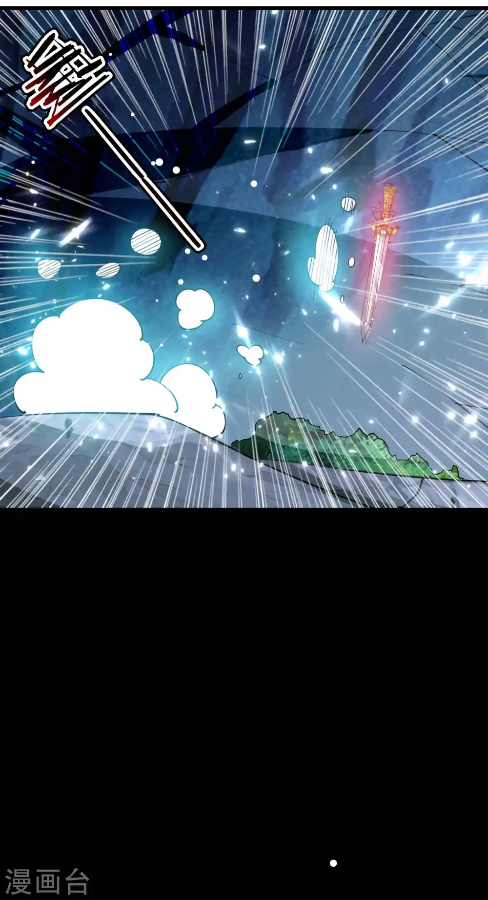 第87话 李师兄是最君子的人34