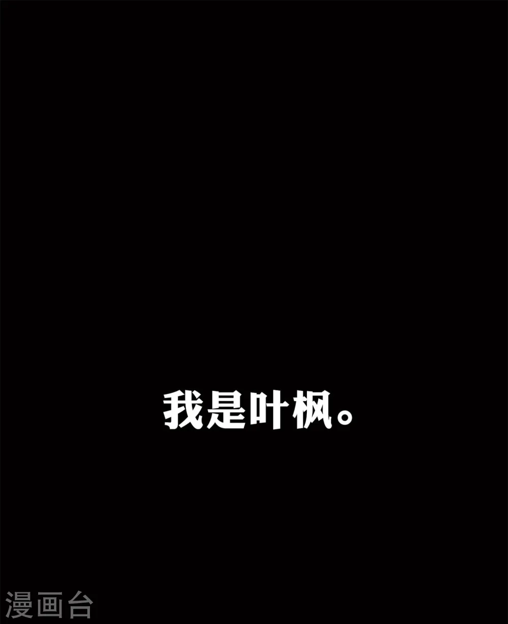 预告0