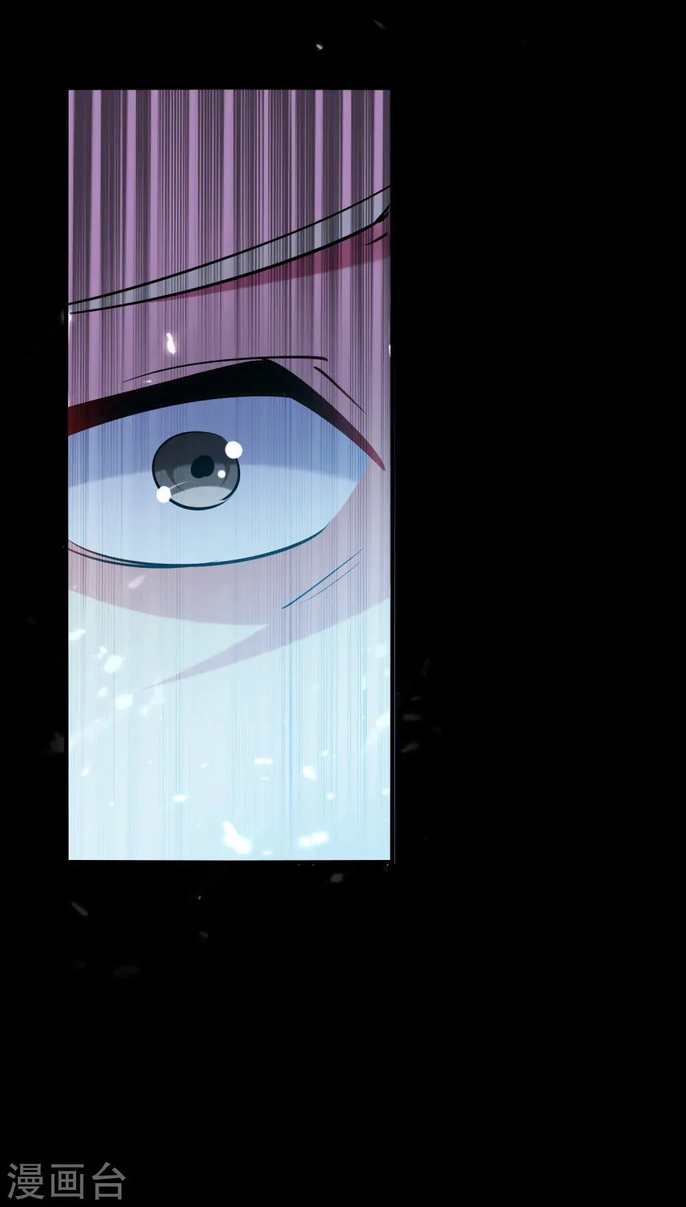 第37话 新神器到手了！52