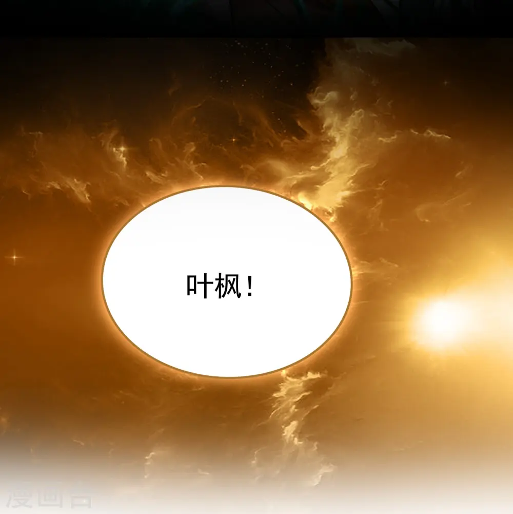 第215话 令人心疼的丫头35