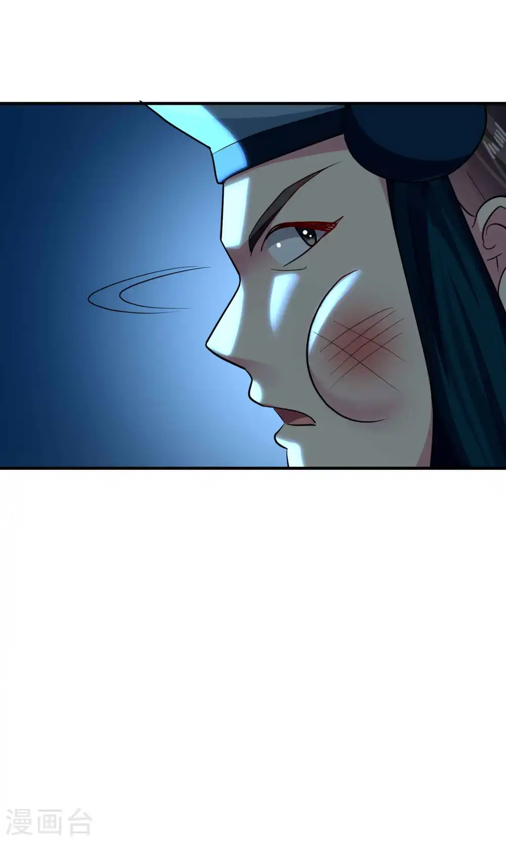 第111话 境况危险不自知？23