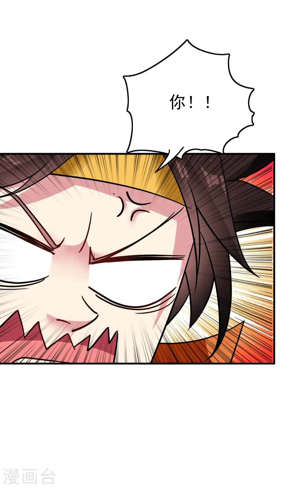第67话 没人告诉我他这么强啊！7