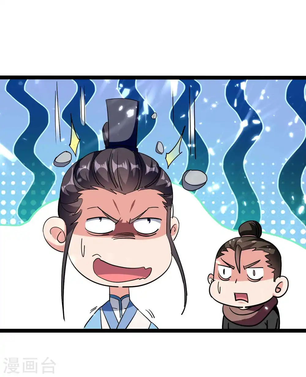 第43话 成不成功就看这波了！16