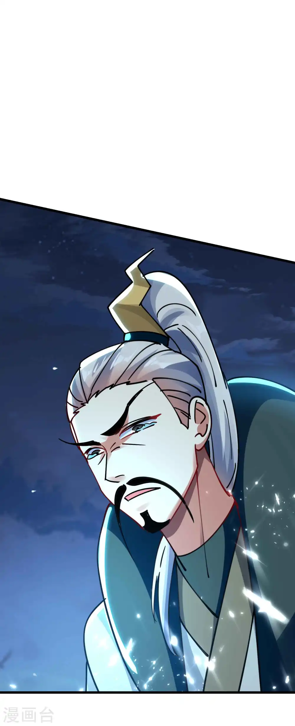 第102话 趁你病，要你命！46