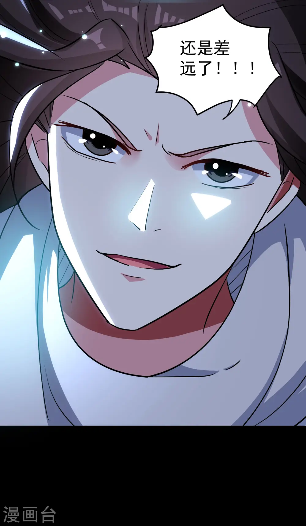 第53话 无法跨越的实力鸿沟？36