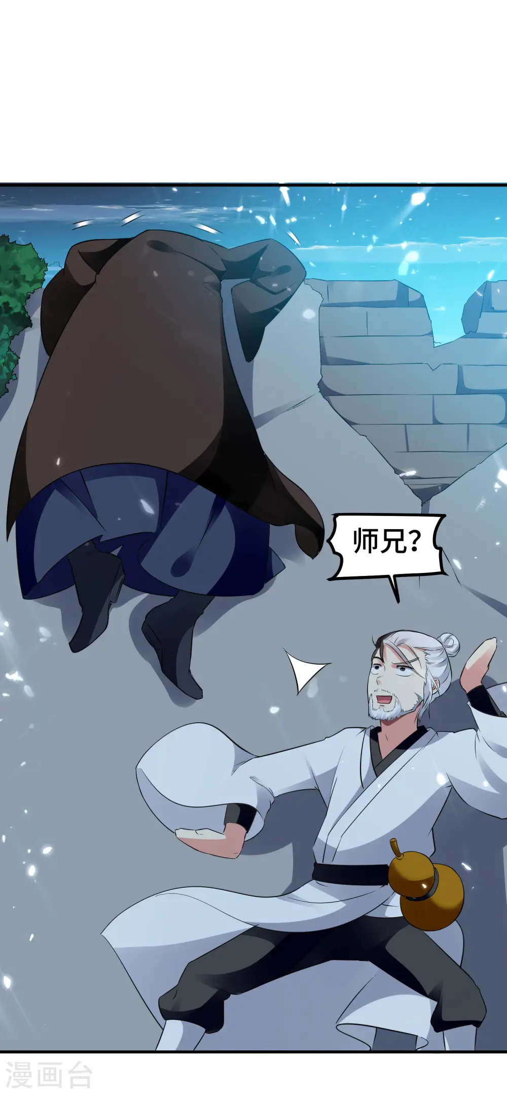 第28话 越是强大，越是危险53