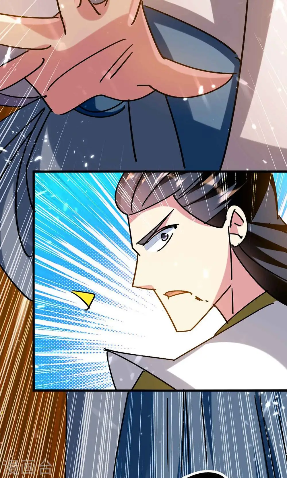 第189话 就喜欢你不客气！38