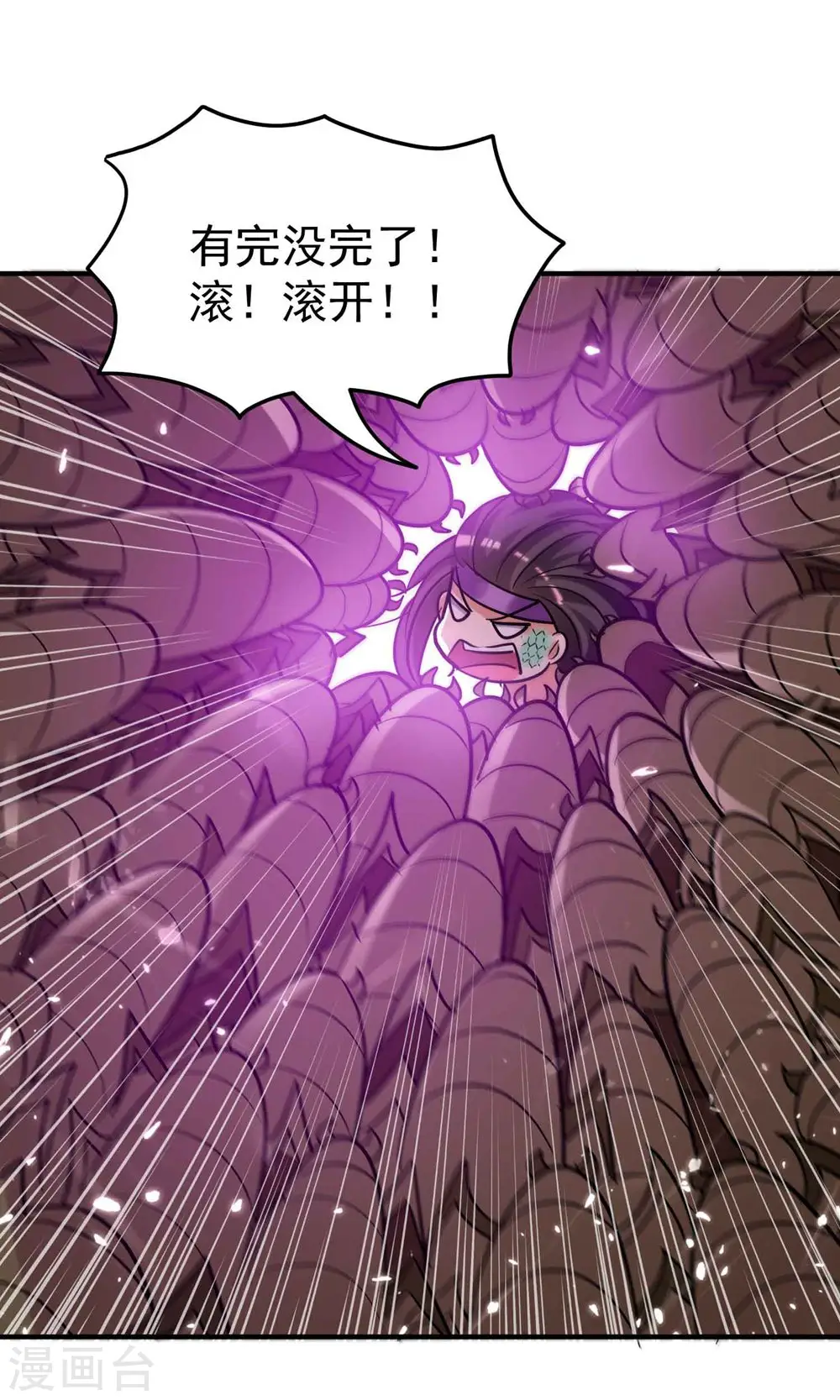 第166话 一招毙命死得快？9