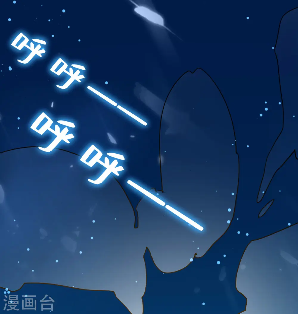 第27话 想走？做梦！17