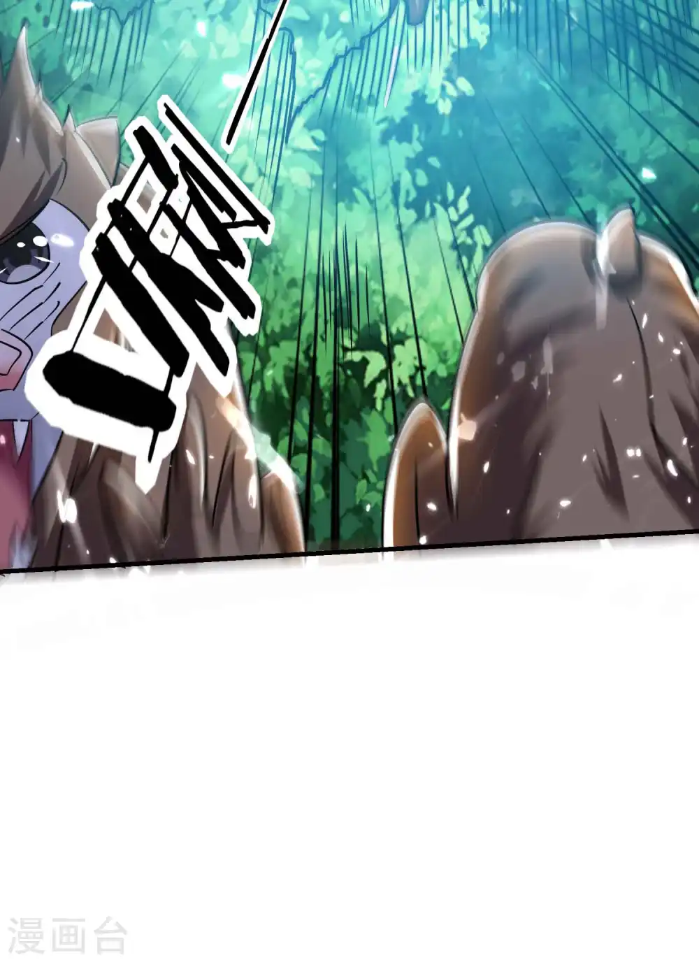 第43话 成不成功就看这波了！53
