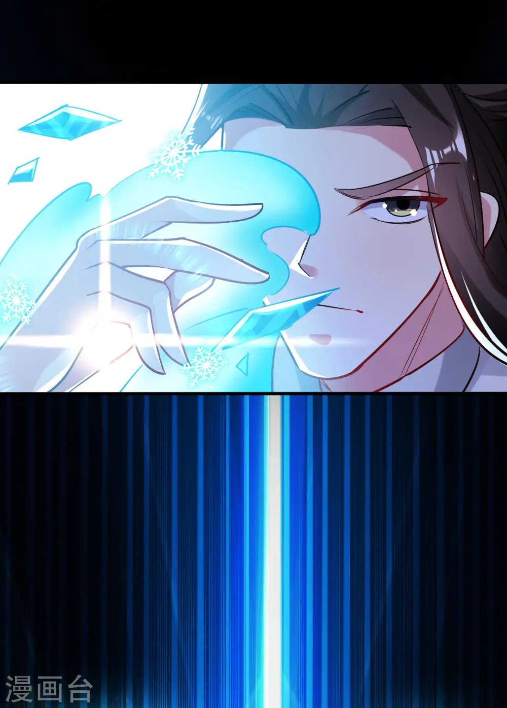 第53话 无法跨越的实力鸿沟？8