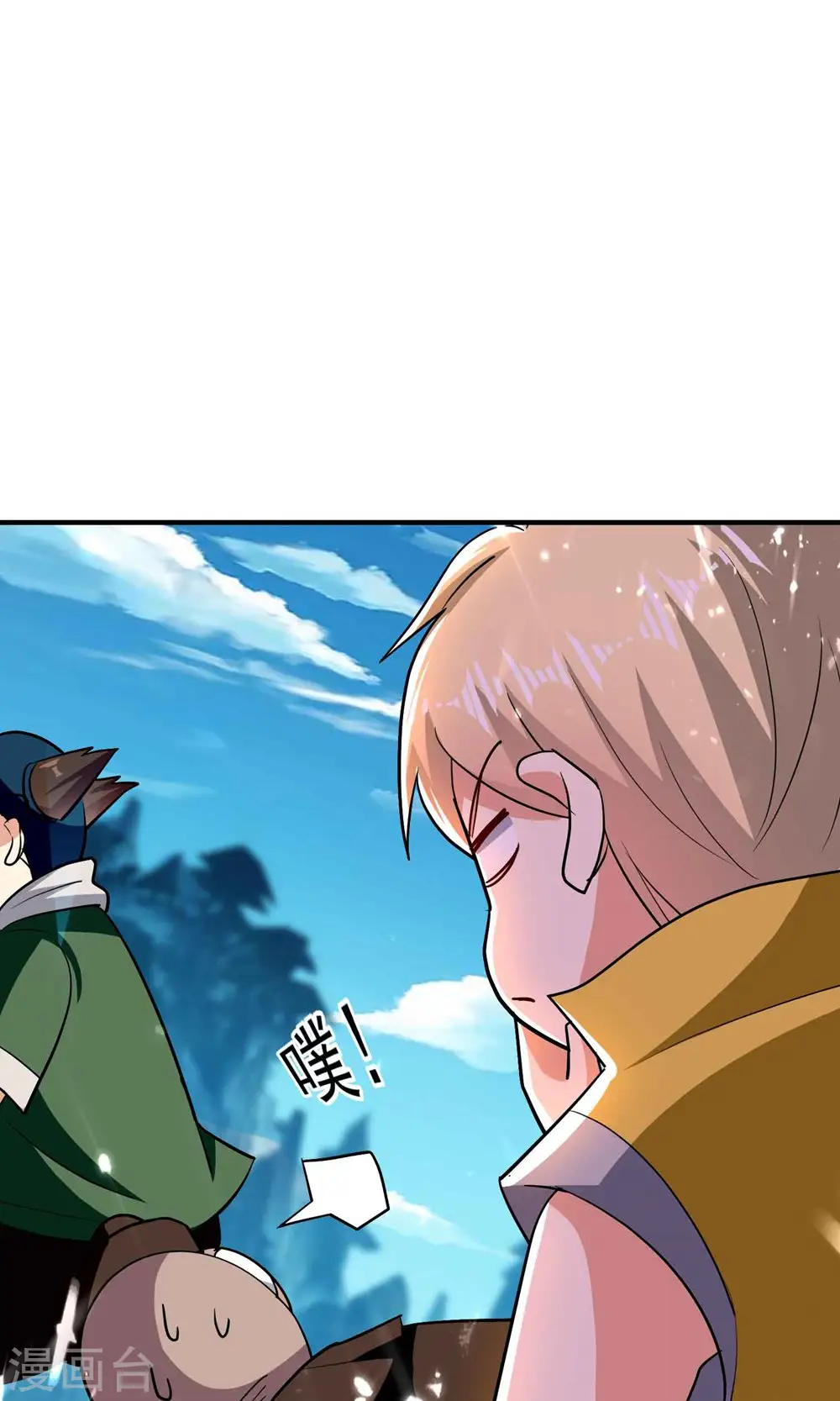 第168话 你不知道的真相？39