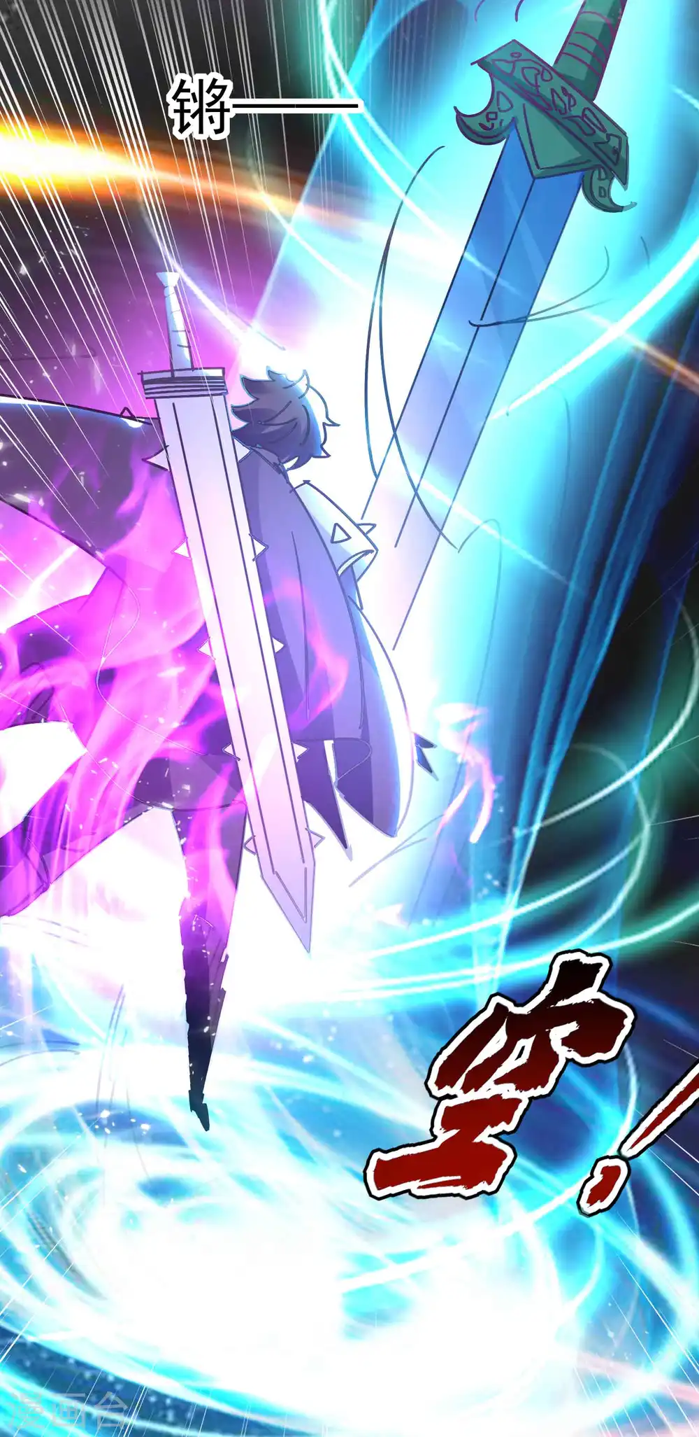 第185话 一切尽在我掌握！28
