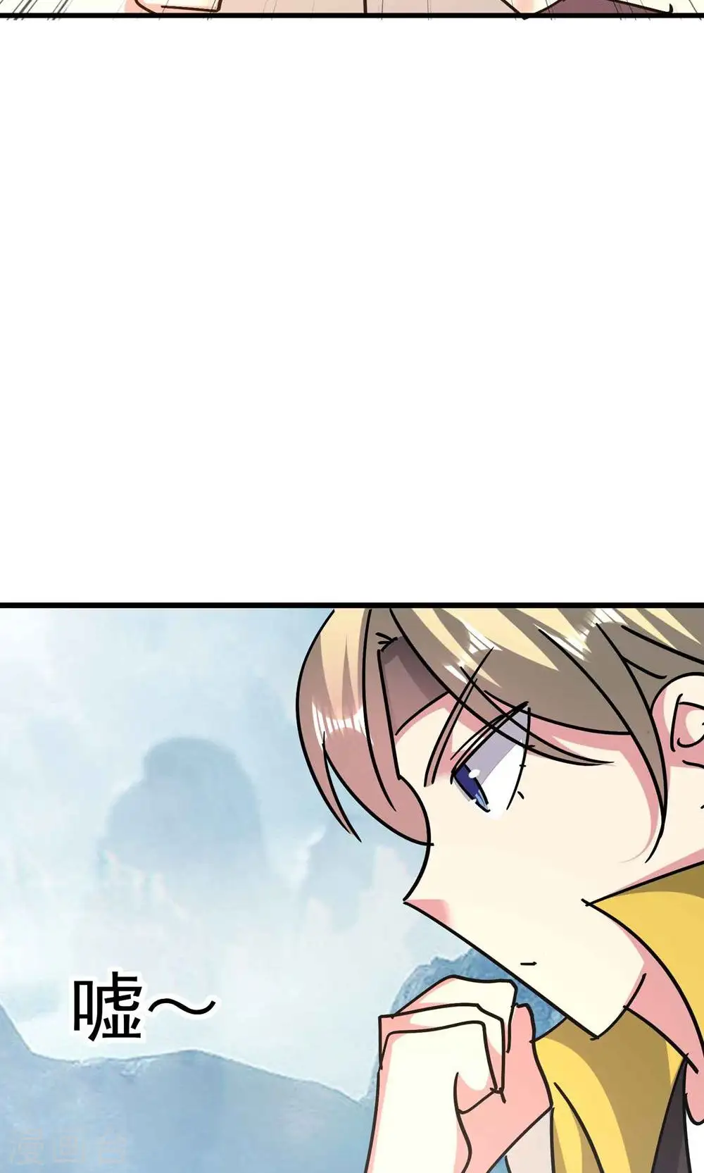 第173话 云芊芊的秘密14