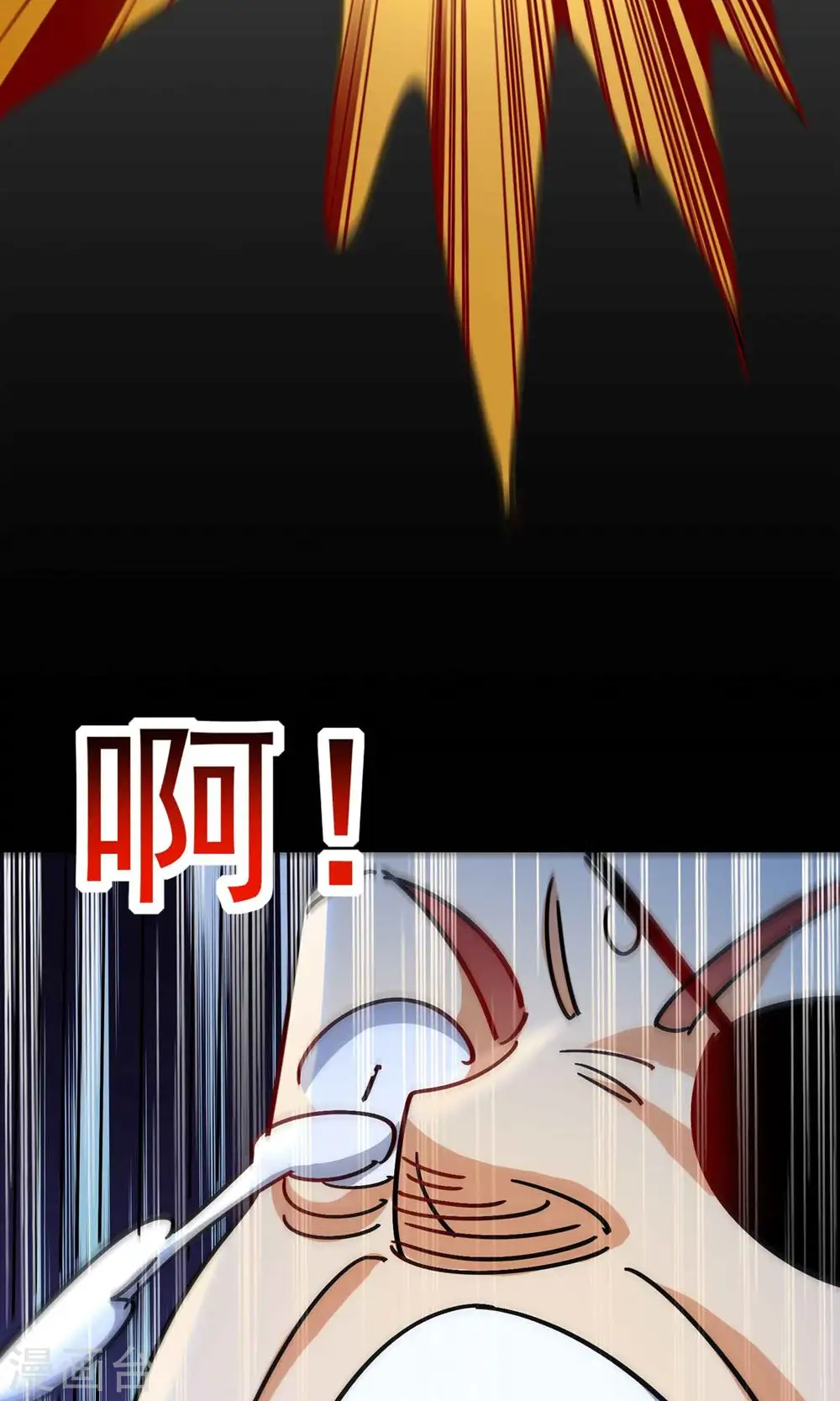 第156话 展现真正的实力！33