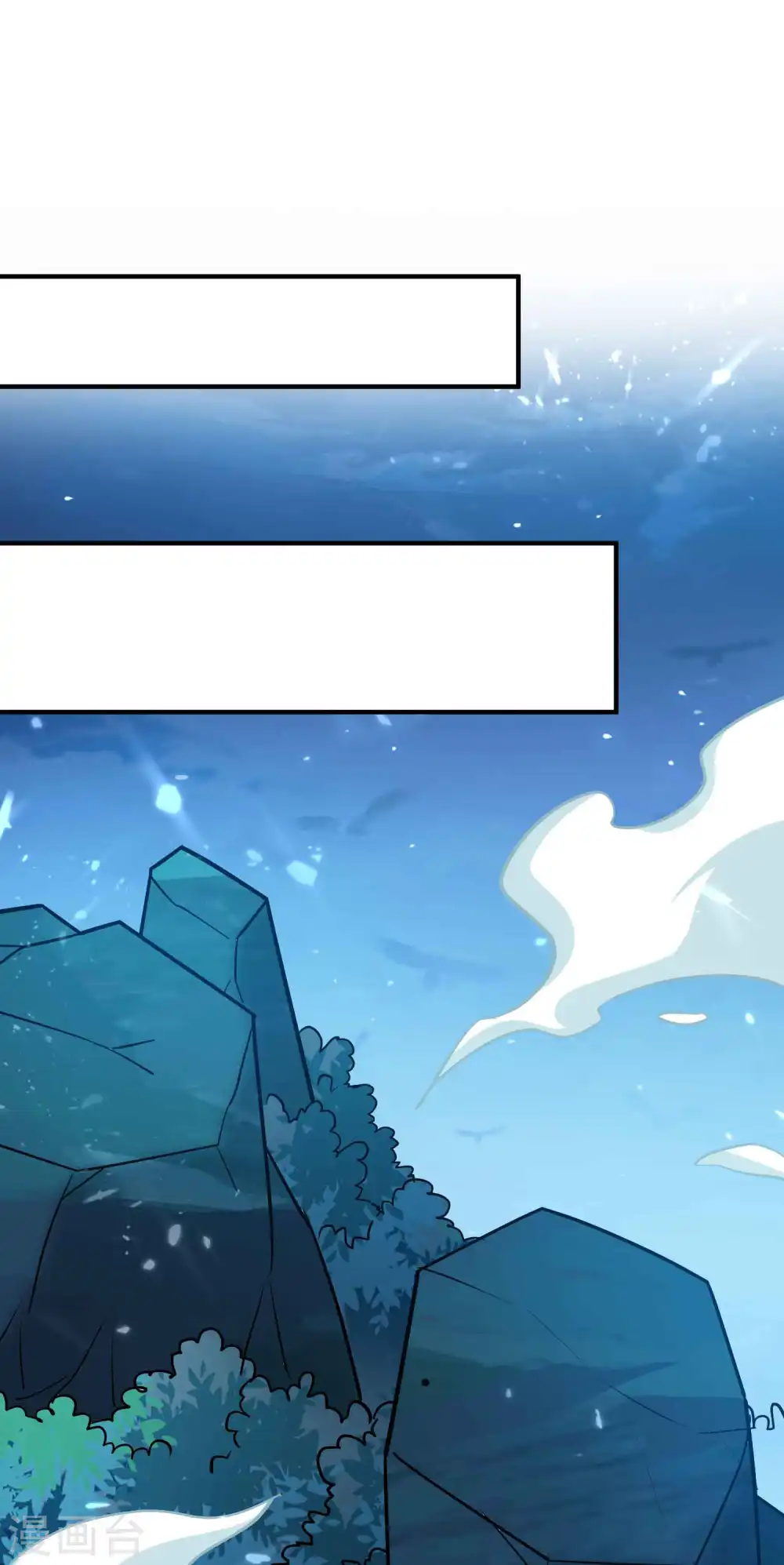 第196话 隐藏在暗处的危机2