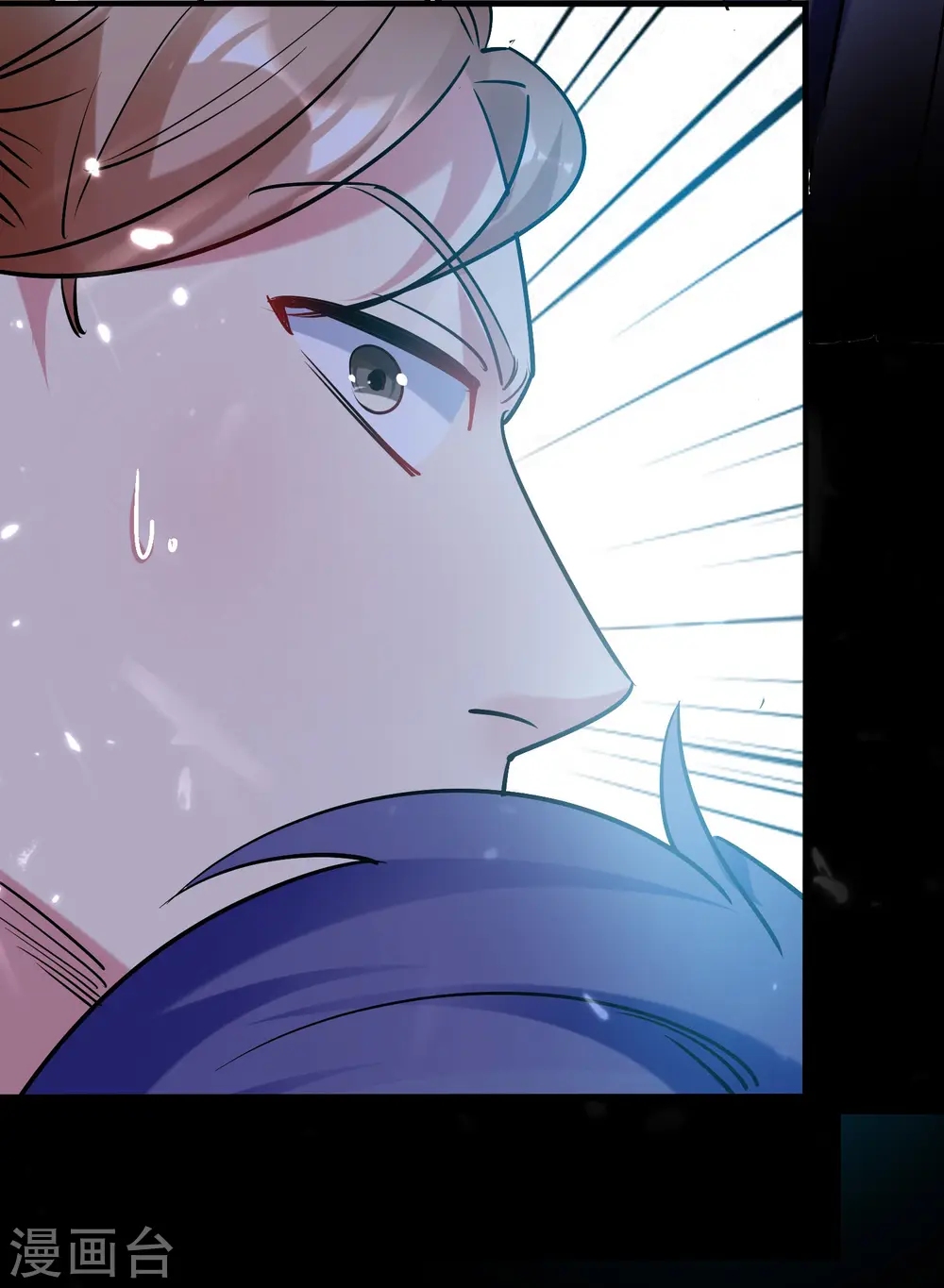 第37话 新神器到手了！49