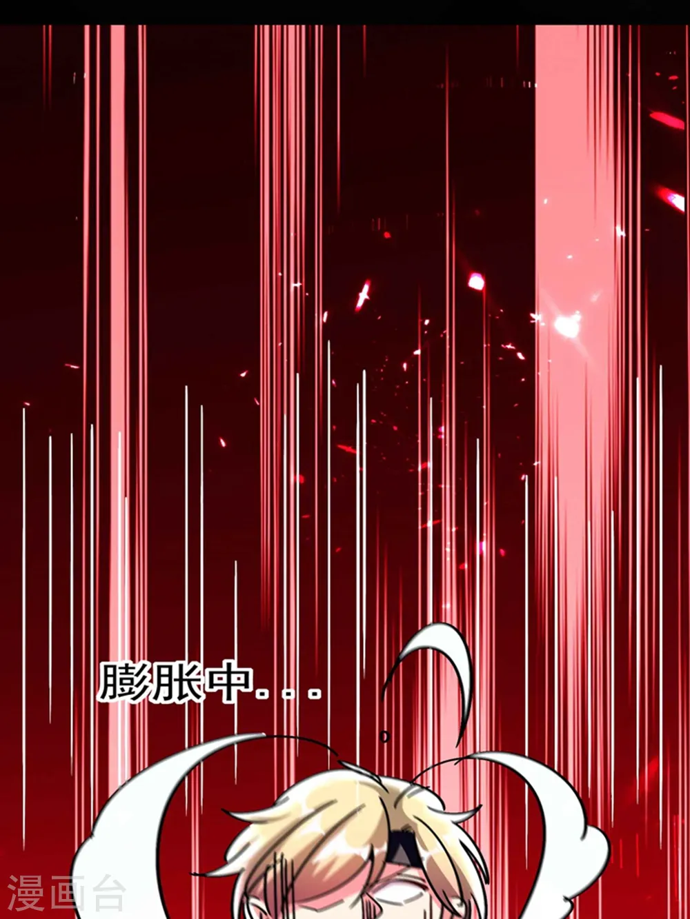 第131话 诸天神魔皆要跪我40