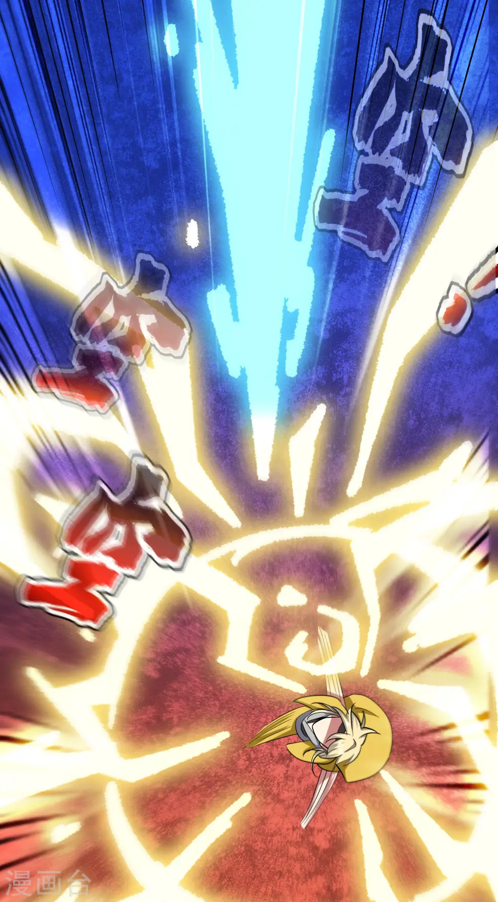 第45话 死也要赢！37