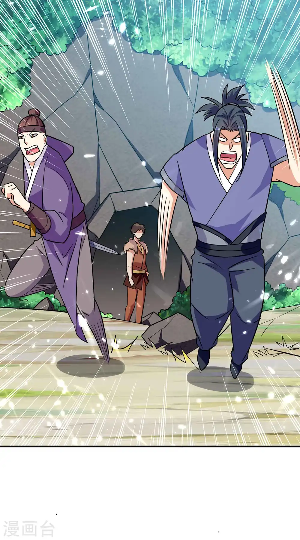 第147话 以后大家都是同门21