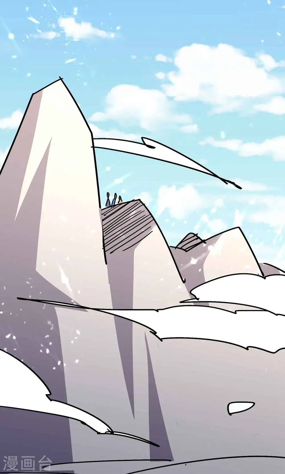 第171话 万千星光破山河36