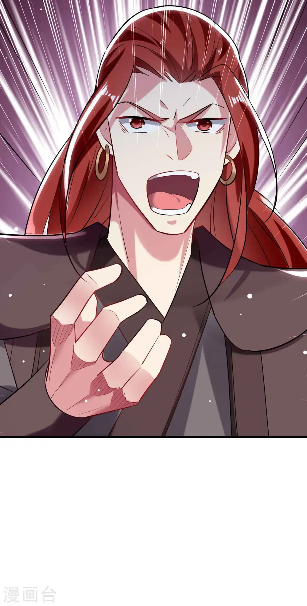 第85话 见不得光的秘密7