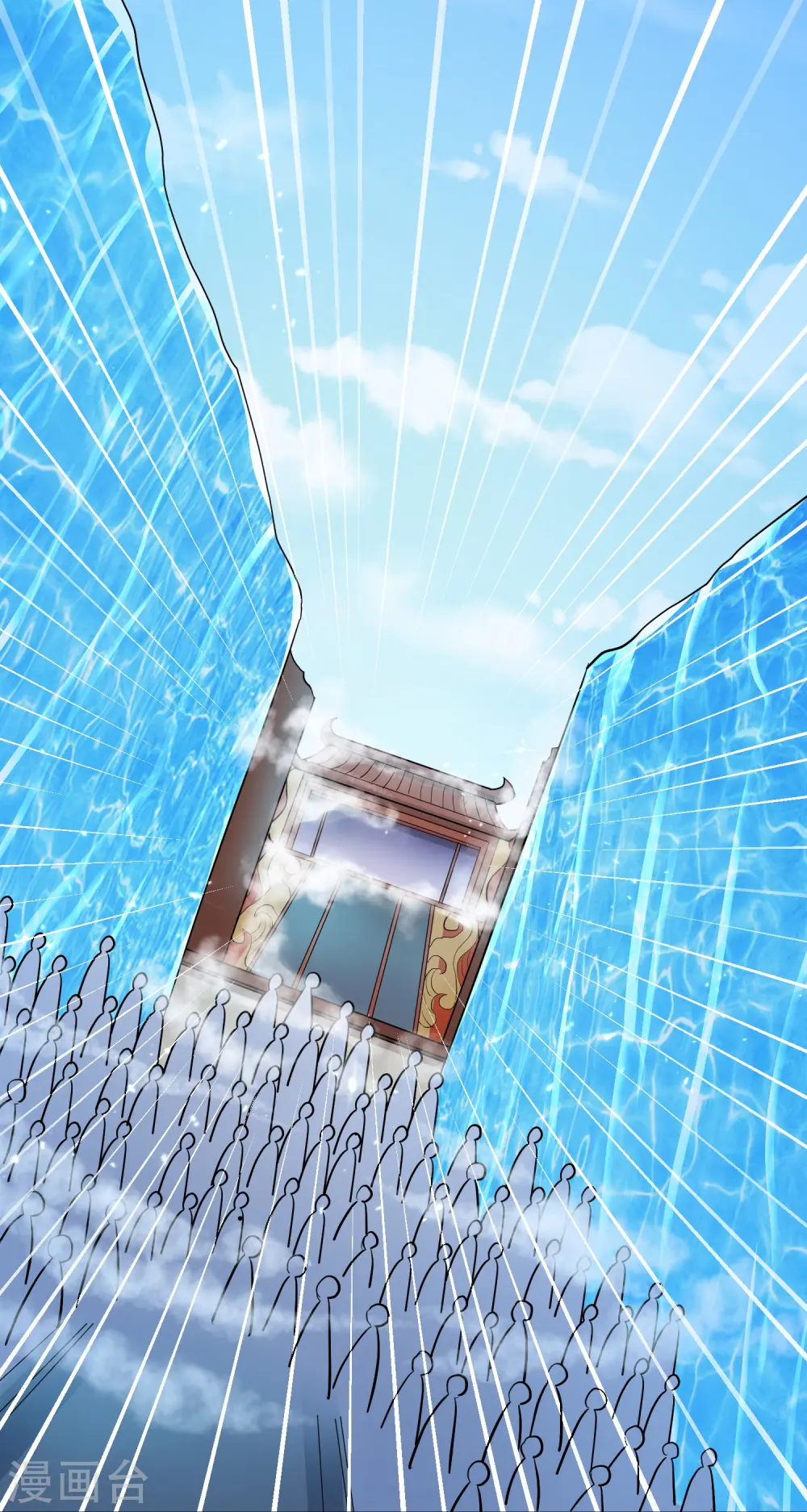 第210话 姬如雪殒命2