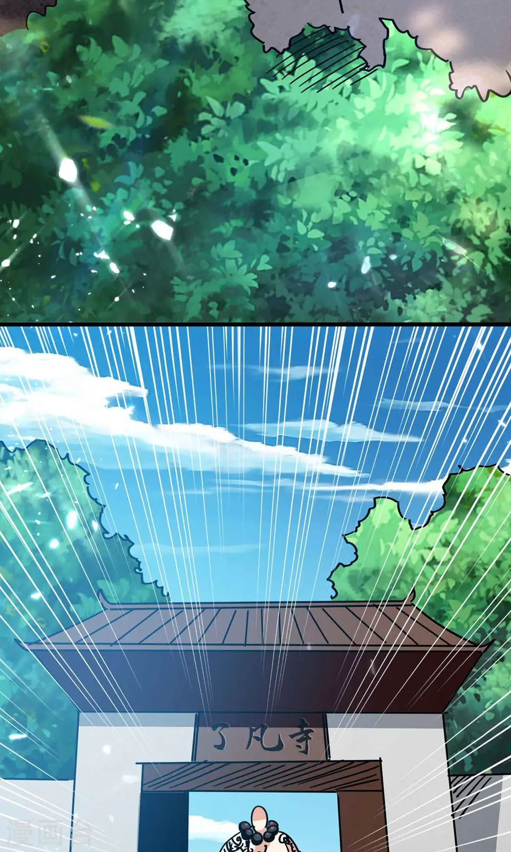 第152话 展现真正的技术！39
