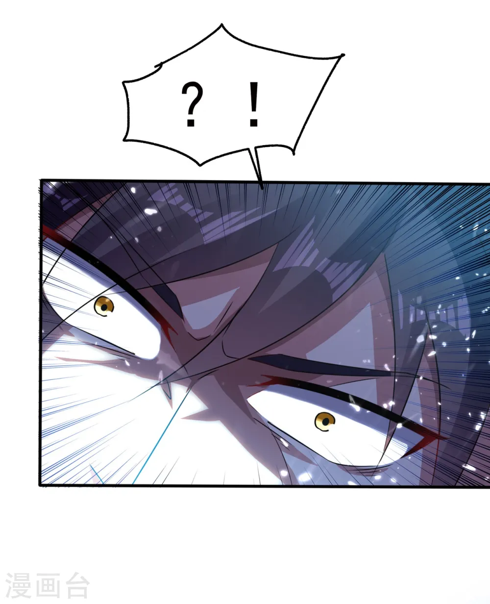 第9话 围攻42