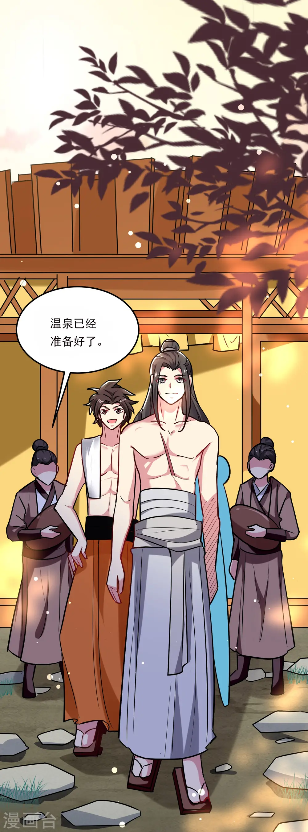 第75话 只有蚂蚁们能做的事29