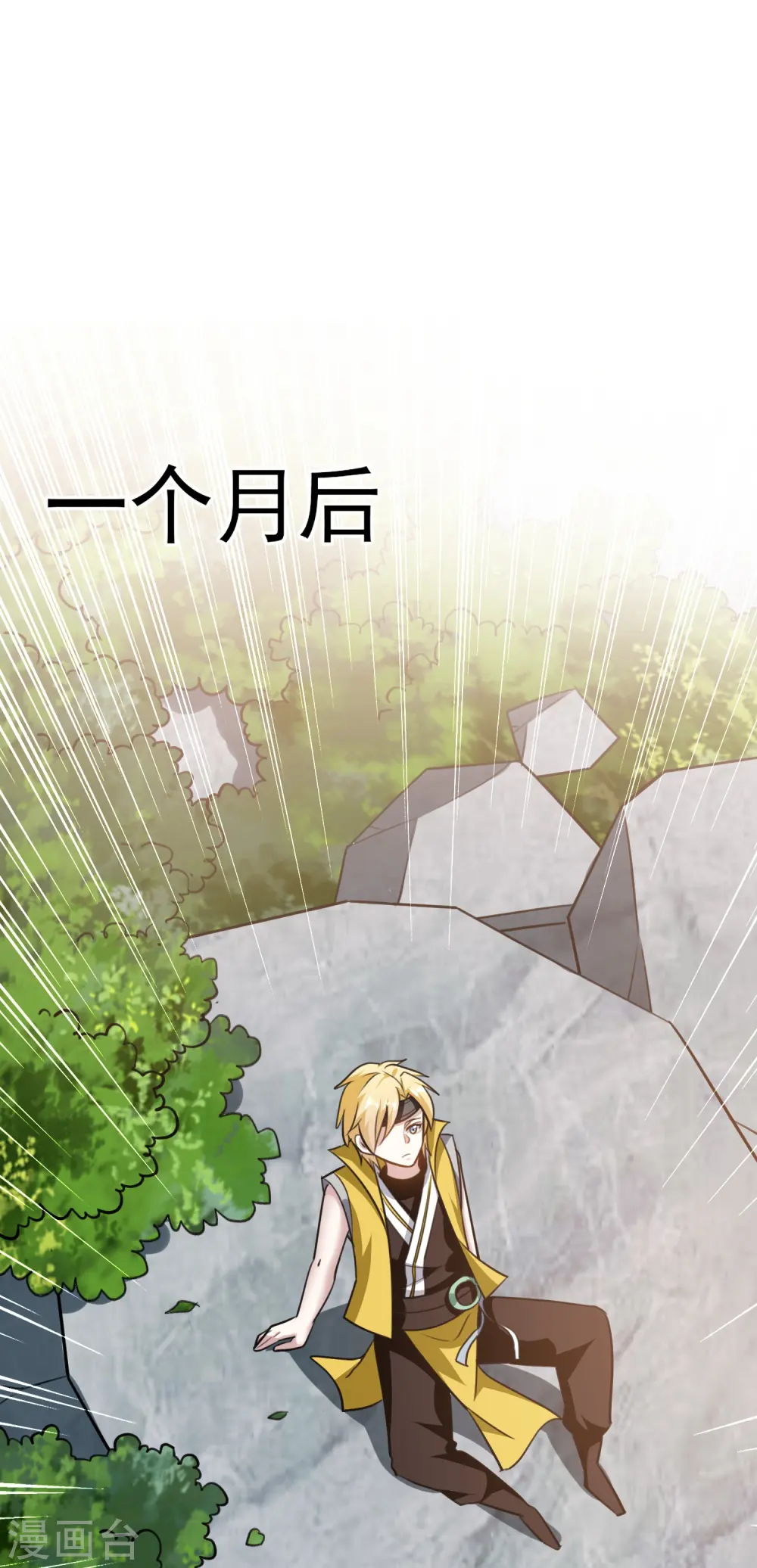 第213话 百年前的真相6