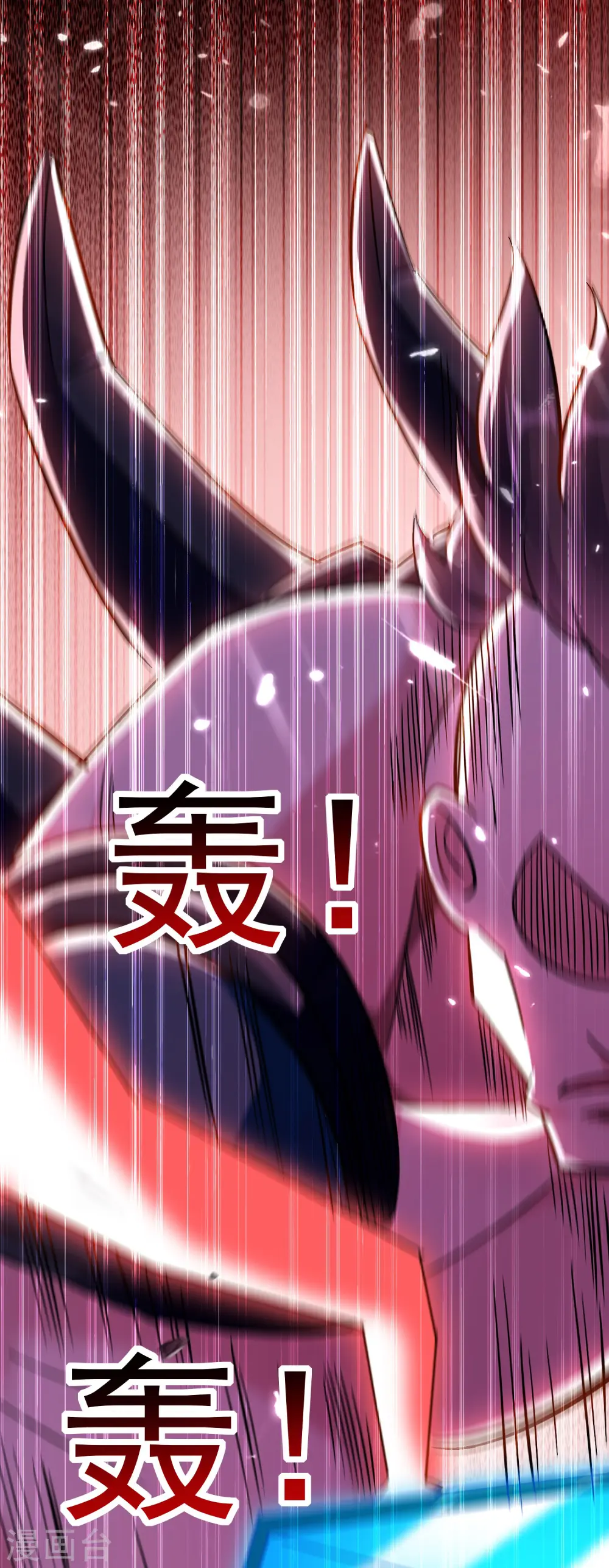 第65话 我们是真的打不过哦！27