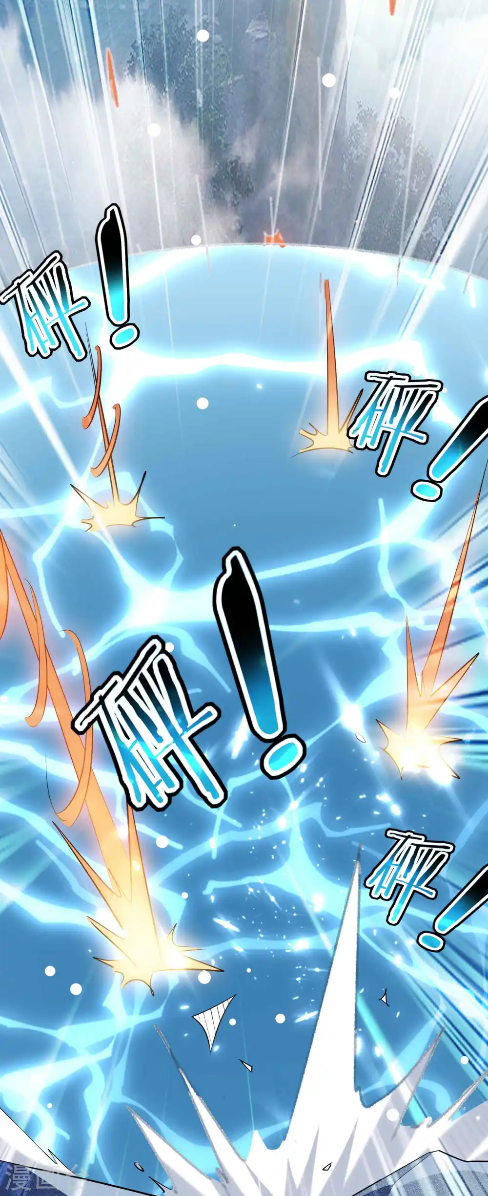 第91话 从未见过的神秘结界！3
