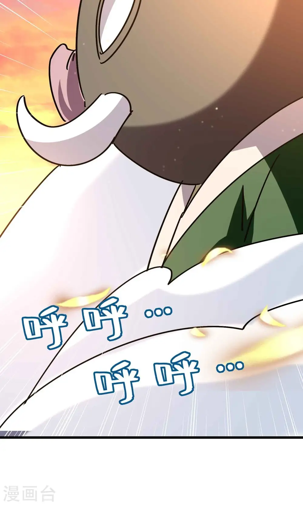 第165话 神秘的二次觉醒！21