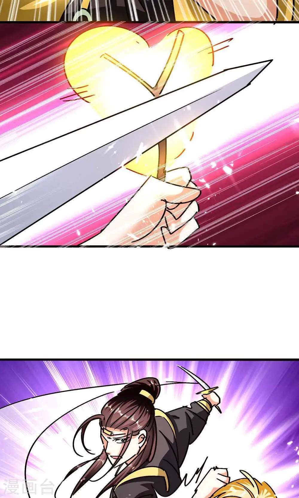 第171话 万千星光破山河5