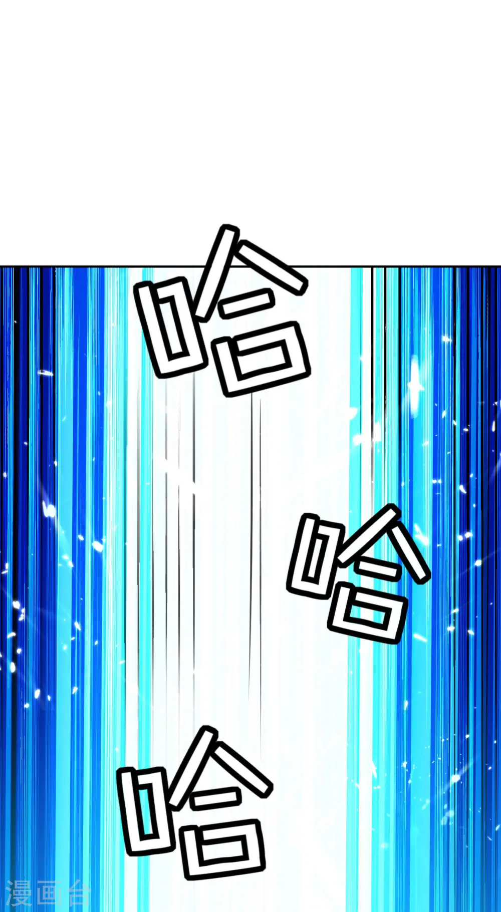 第21话 我们来送你最后一程5