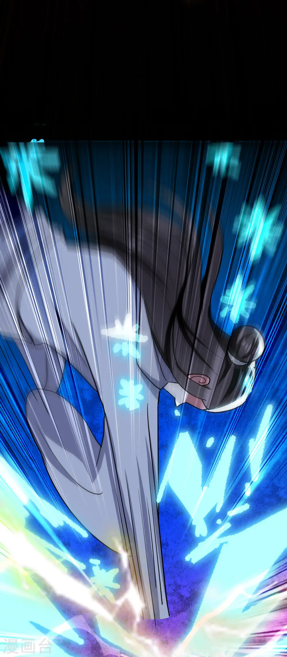 第45话 死也要赢！39