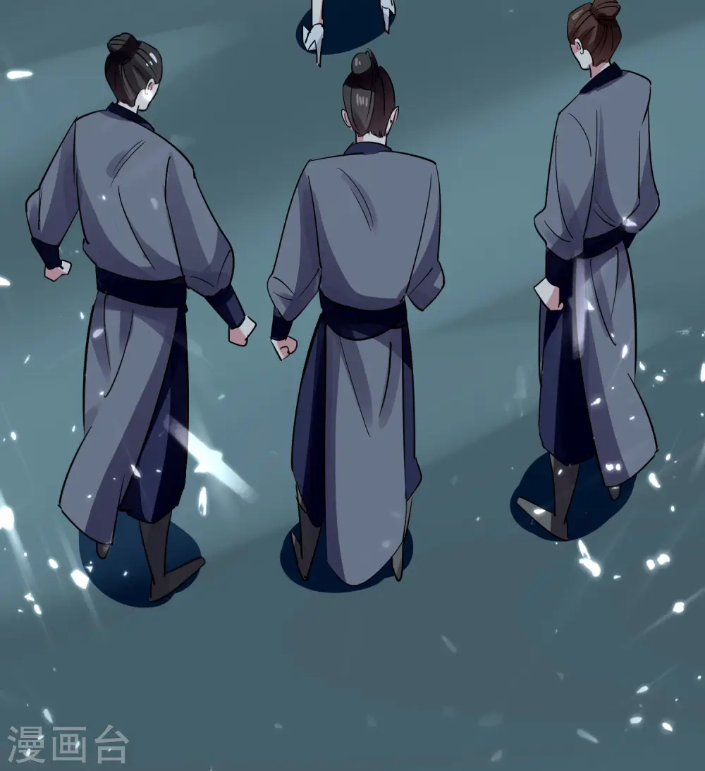 第38话 原来你这么恨我9